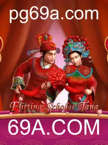 69A.COM Casino App