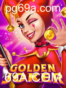 69A.COM Loteria online