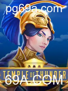 69A.COM Casino App