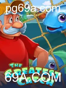 69A.COM Casino App